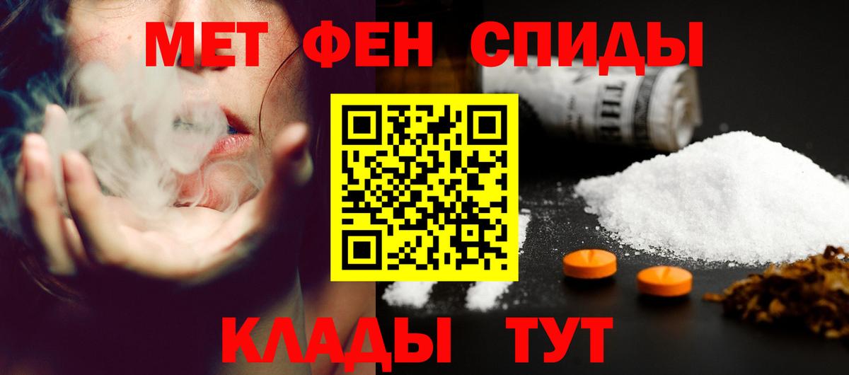 АМФ Premium Ахтубинск