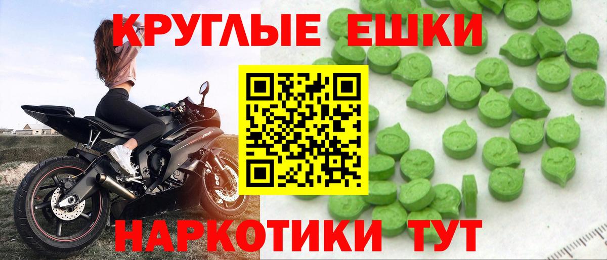 ЭКСТАЗИ бентли  ЭКСТАЗИ Philipp Plein  Вход с VPN  Ахтубинск 