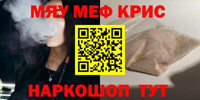 Альфа ПВП Бийск