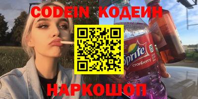ПСИЛОЦИБИНОВЫЕ ГРИБЫ Берёзовский