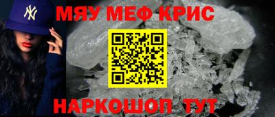 Альфа ПВП Бийск
