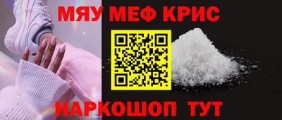 ПСИЛОЦИБИНОВЫЕ ГРИБЫ Берёзовский