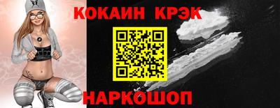 ПСИЛОЦИБИНОВЫЕ ГРИБЫ Берёзовский