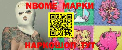 ПСИЛОЦИБИНОВЫЕ ГРИБЫ Берёзовский