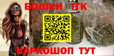 прущий лед Беслан