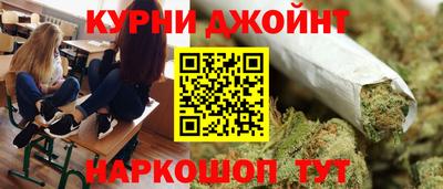 ПСИЛОЦИБИНОВЫЕ ГРИБЫ Берёзовский