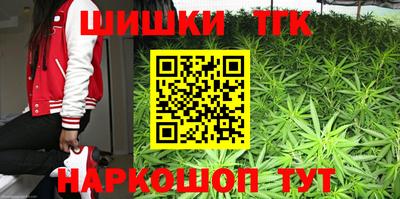 прущий лед Беслан