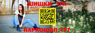 прущий лед Беслан