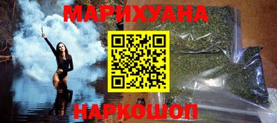 ПСИЛОЦИБИНОВЫЕ ГРИБЫ Берёзовский