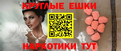 ПСИЛОЦИБИНОВЫЕ ГРИБЫ Берёзовский