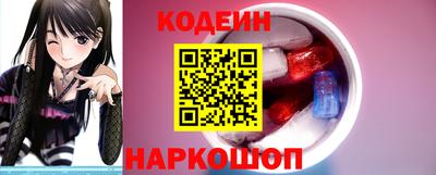 ПСИЛОЦИБИНОВЫЕ ГРИБЫ Берёзовский