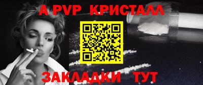 ПСИЛОЦИБИНОВЫЕ ГРИБЫ Берёзовский