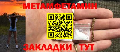 ПСИЛОЦИБИНОВЫЕ ГРИБЫ Берёзовский