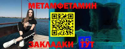 ПСИЛОЦИБИНОВЫЕ ГРИБЫ Берёзовский