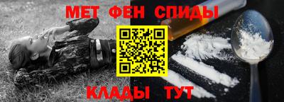 ПСИЛОЦИБИНОВЫЕ ГРИБЫ Берёзовский