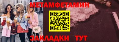 ПСИЛОЦИБИНОВЫЕ ГРИБЫ Берёзовский