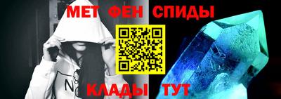 прущий лед Беслан