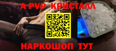 ПСИЛОЦИБИНОВЫЕ ГРИБЫ Берёзовский