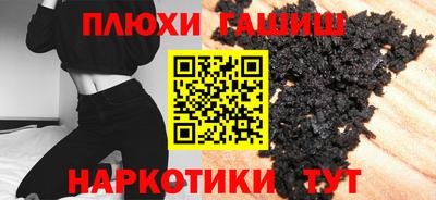 ПСИЛОЦИБИНОВЫЕ ГРИБЫ Берёзовский