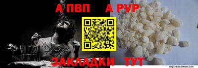ПСИЛОЦИБИНОВЫЕ ГРИБЫ Берёзовский