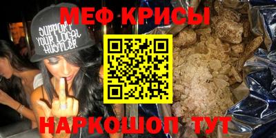 Альфа ПВП Бийск