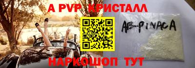 ПСИЛОЦИБИНОВЫЕ ГРИБЫ Берёзовский