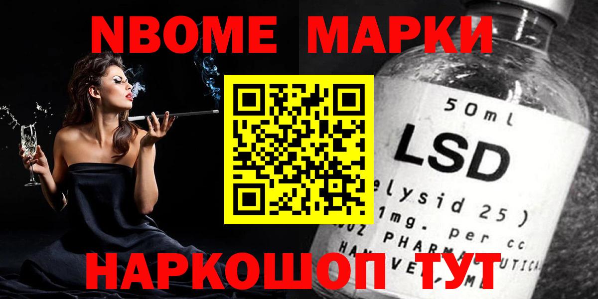 LSD-25 экстази ecstasy  Вход с VPN  Ахтубинск  Лсд 25 экстази ecstasy 